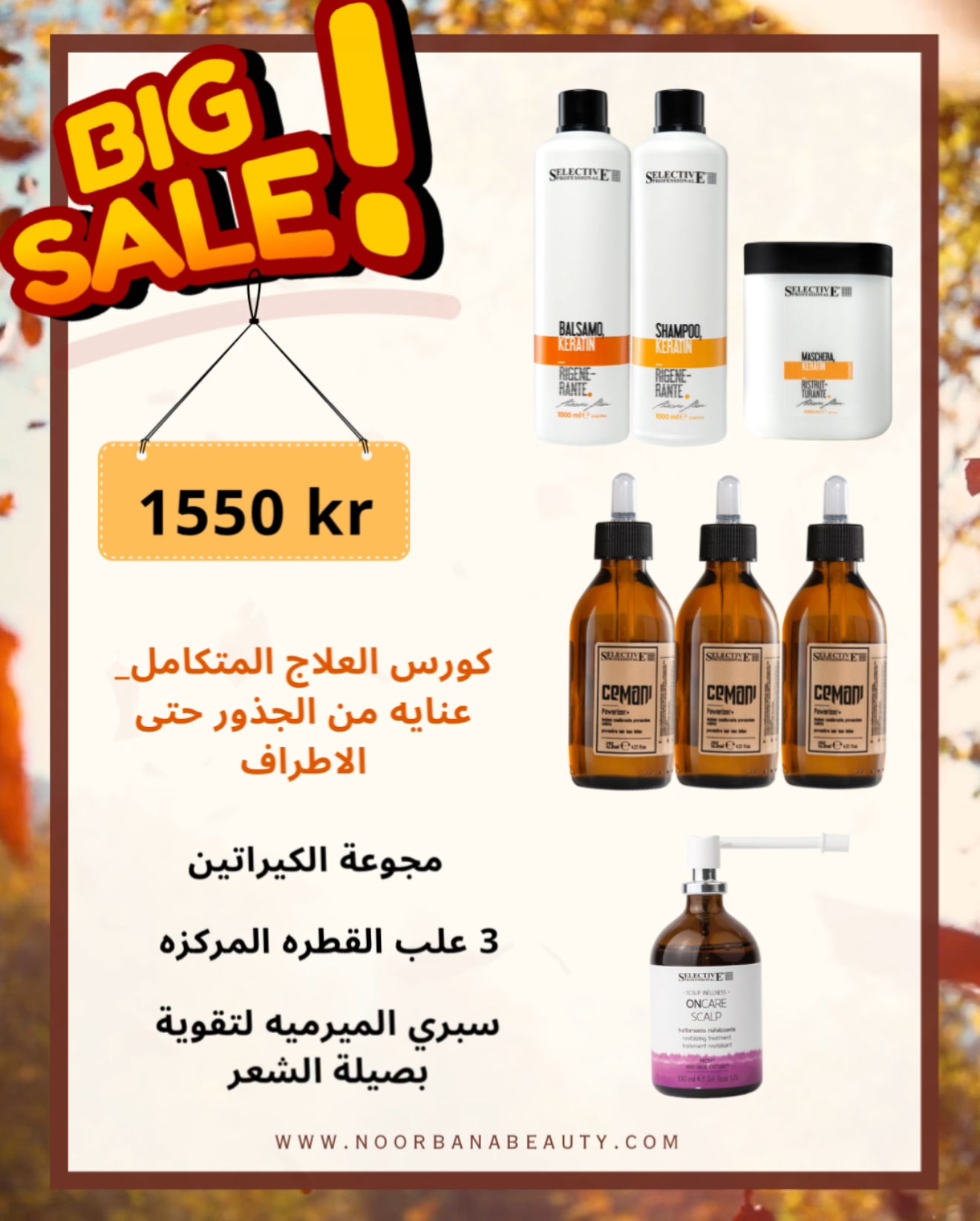 Helhetsbehandlingen som vårdar ditt hår på djupet – från rötterna till topparna