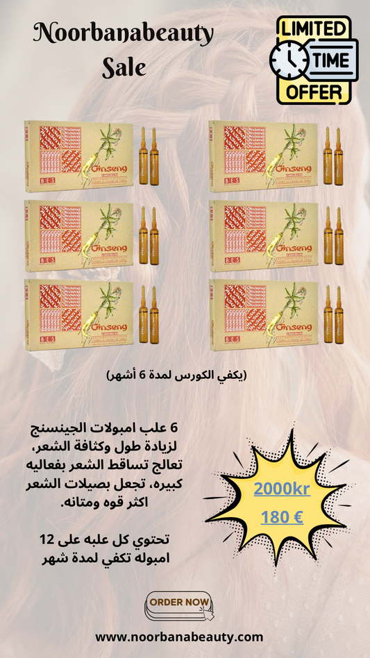 Ampoules de ginseng - traitement contre la chute des cheveux