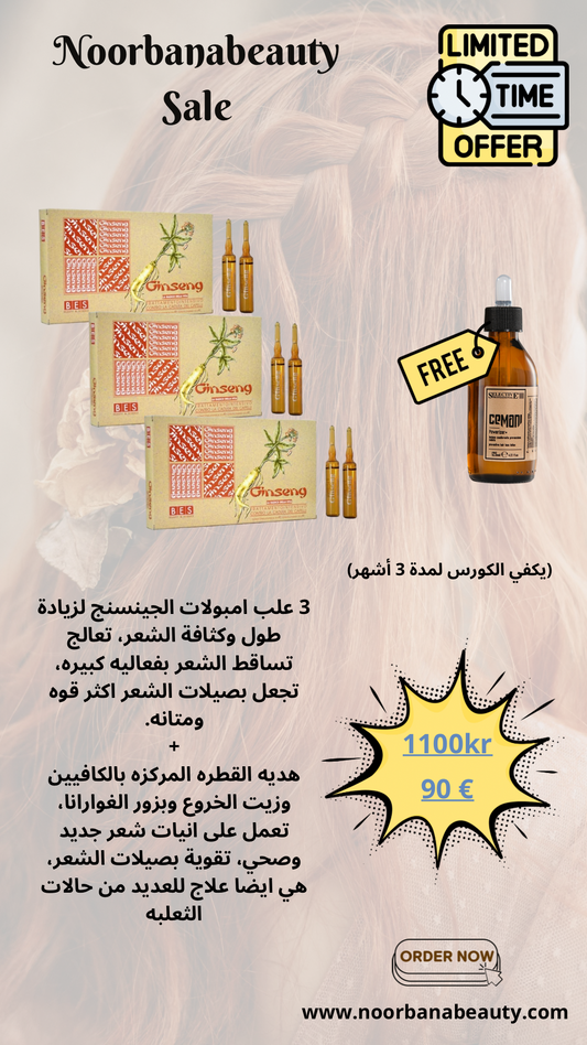 Ampoules de ginseng + booster offert, le traitement contre la chute des cheveux